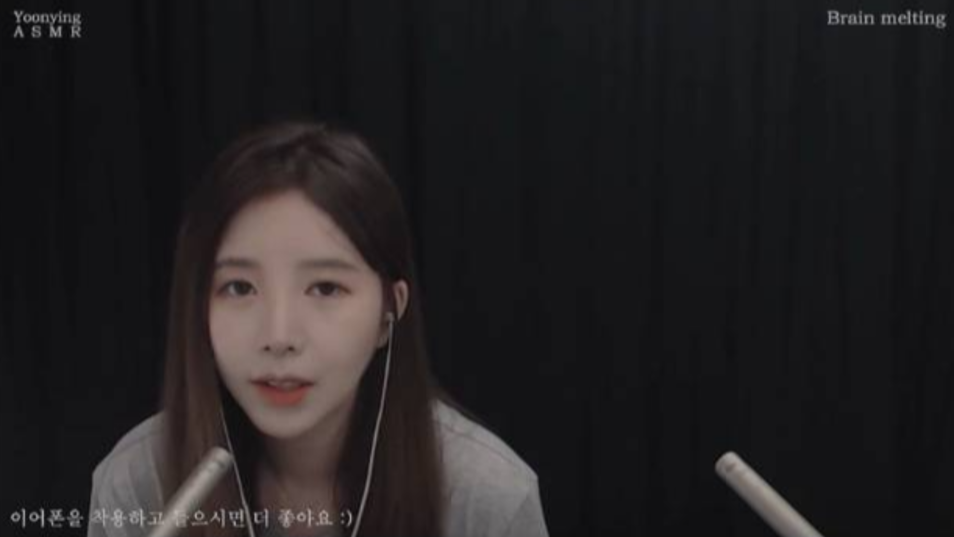 【Yoon ying】据说听不懂的语言更容易入睡哦~还有小小的触发音效果更佳!